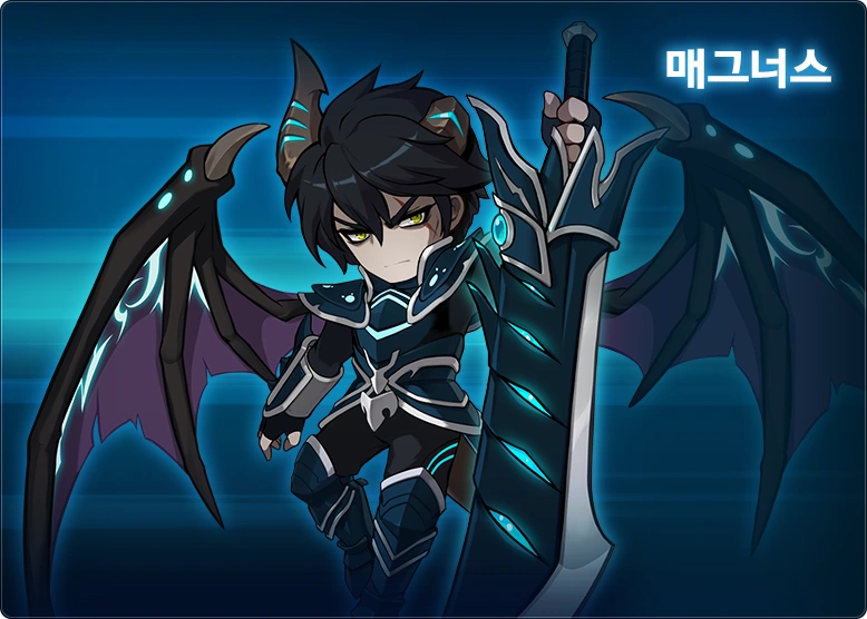 Magnus